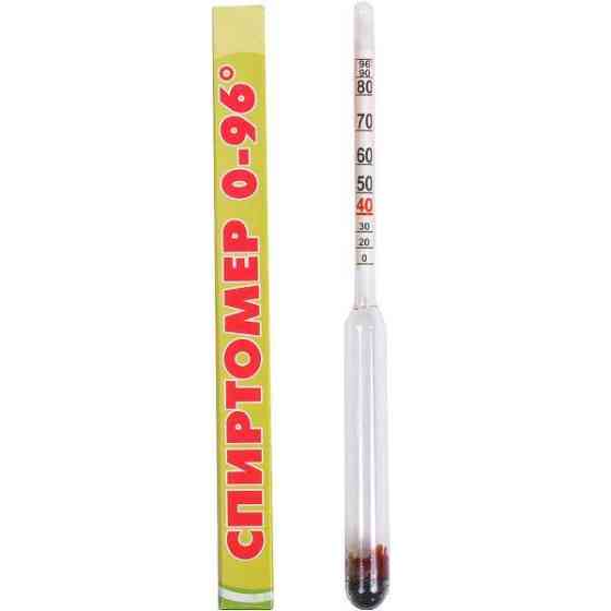 Спиртометр Харьков