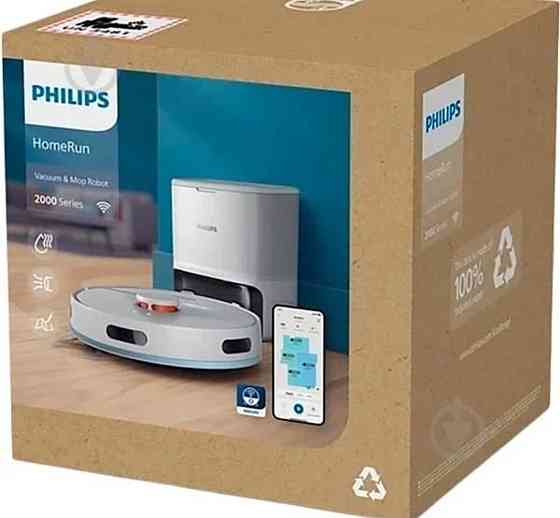 Робот-пилосос Philips HomeRun Series 2000 XU2100/25 Харьков