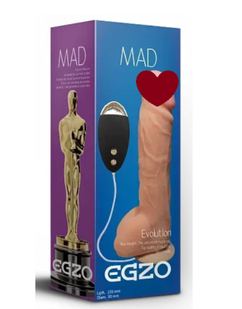 Вібратор на присосці EGZO Ciberskin DVR006 ( 23,5 см х 5 см) Sex Aura Київ