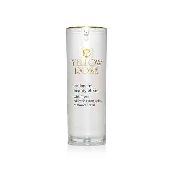 Сыворотка-заполнитель морщин Collagen2 Сollagen2  beauty elixir Yellow Rose 30 мл Днепр