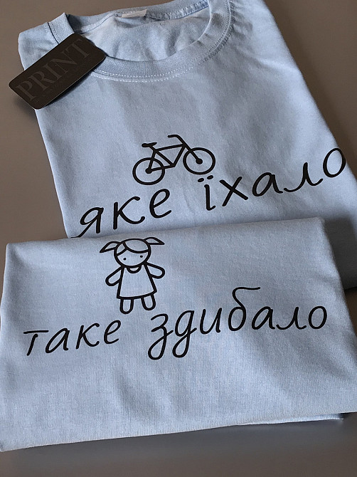 Парні футболки для хлопця та дівчини з написом - Яке їхало \ Таке здибало Чернівці - фото 3
