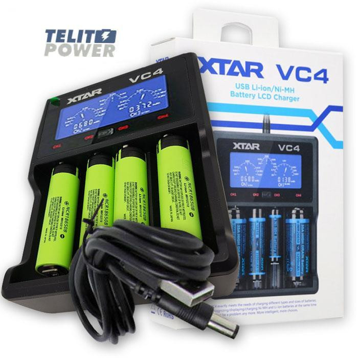 Зарядное устройство XTAR VC4 для Li-Ion аккумуляторов Винница - изображение 7