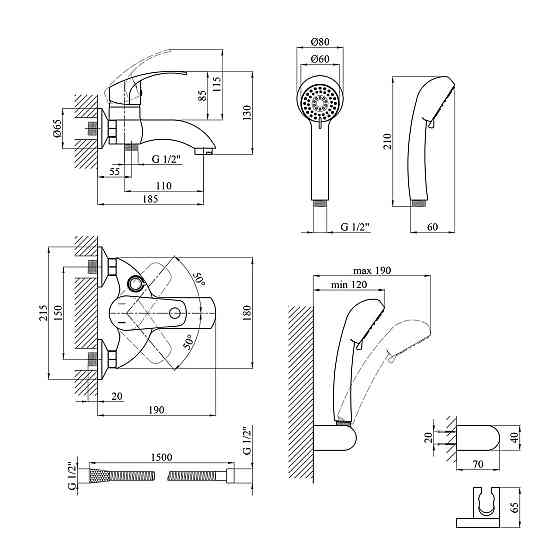 Змішувач для ванни Kroner KRP Konstante - C060 з душовим гарнітуром, хром Київ
