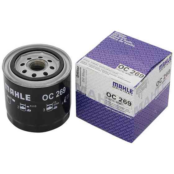 Оливний фільтр Mahle OC269 Honda, Rover Grup Харків
