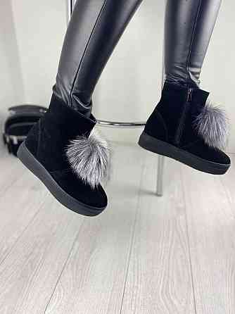 ITTS Угги жіночі ITTS чорні натуральна замша зима висота 13,5 см ( ) Коломия