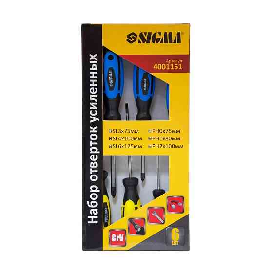 Sigma Набор отверток усиленных под ключ 6шт CrV SIGMA (4001151) Коломия