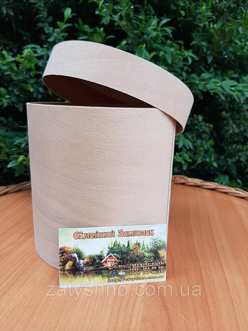 Тубус из шпона для подарков Киев - изображение 5