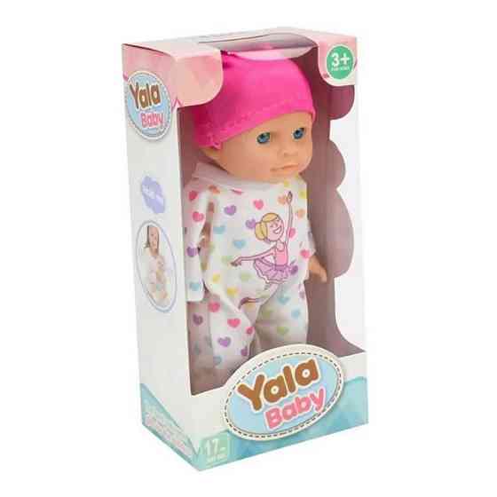 Дитяча лялька-пупс YL2517C-K з аксесуарами у наборі, 17 см Вінниця
