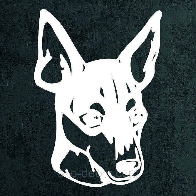 Декоративне настінне Панно «Фокстер'єр», Декор на стіну 70*59 см, Білий Київ - фото 7