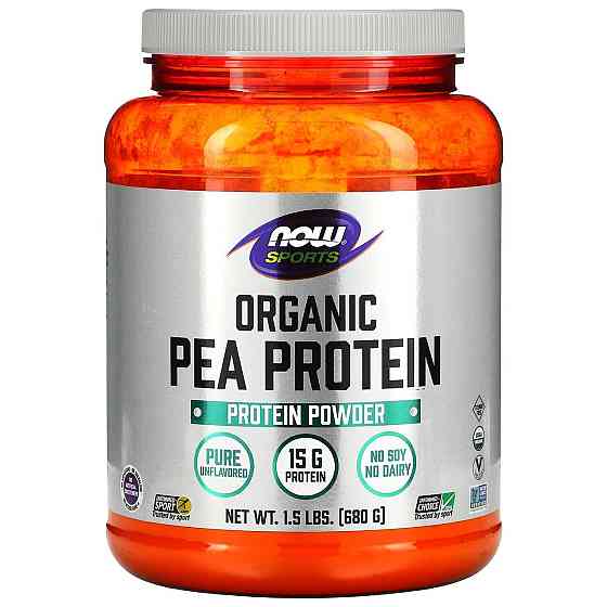 Гороховий протеїн Now Foods Organic Pea Protein 680 г Без смаку Київ