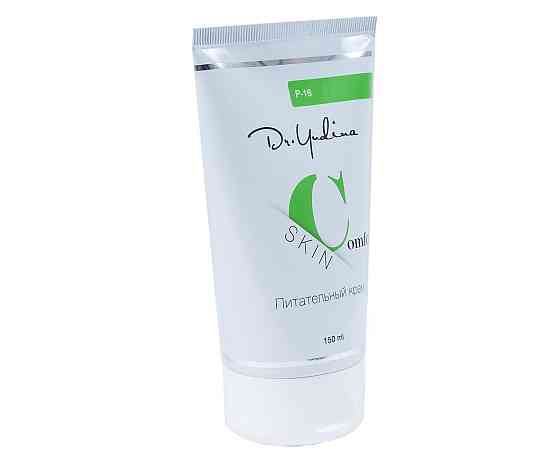 Питательный крем для лица Comfort Skin  Dr. Yudina  150 мл Днепр