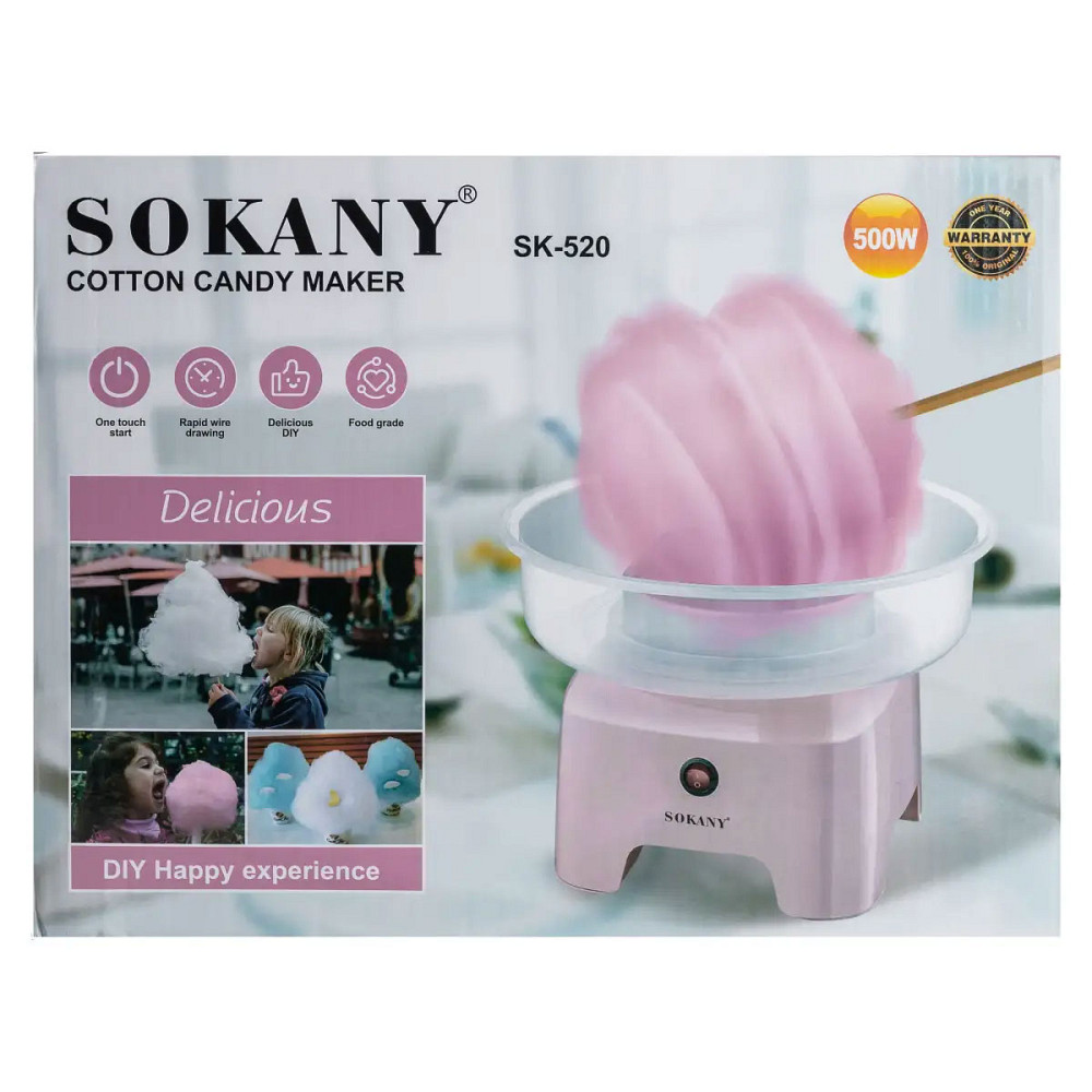 Sokany Апарат для солодкої вати 500 Вт SK-520P Київ - фото 8