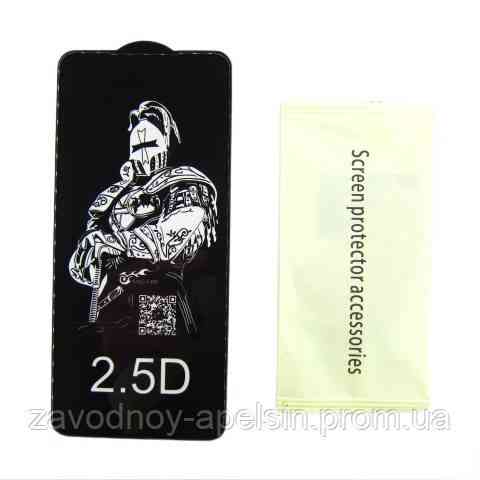 Защитное стекло Huawei P Smart 2021 (закаленное) Одесса