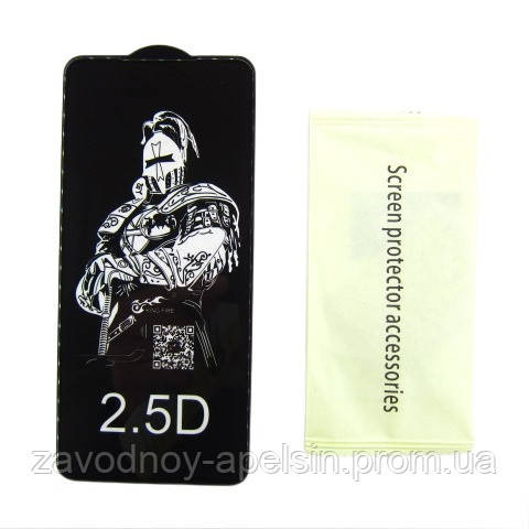 Защитное стекло Huawei P Smart 2021 (закаленное) Одесса - изображение 2