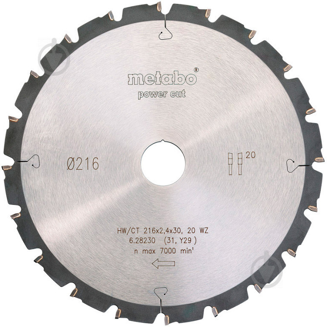 Пильный диск Metabo Power cut HW/CT 20 WZ 5°n 216x30x1.8 Z20 628230000 Коломия - фото 1
