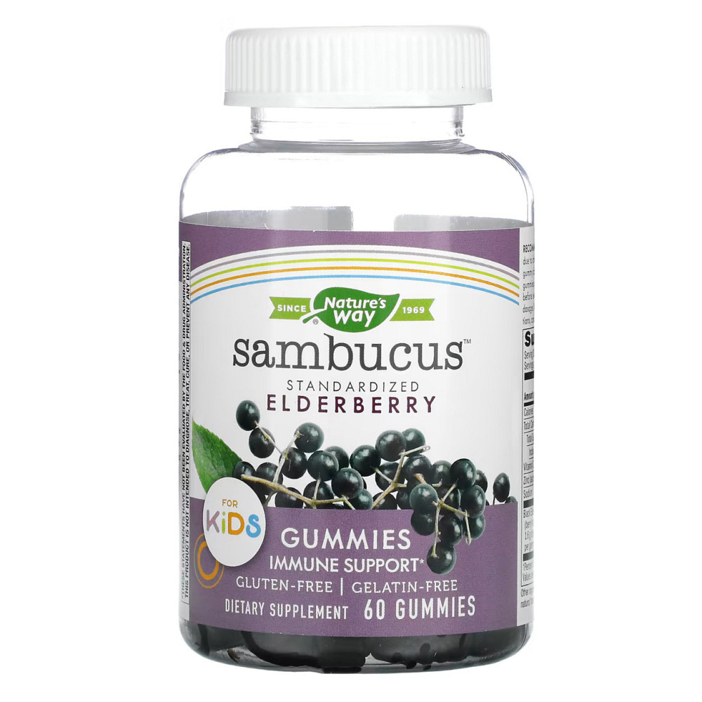 Для иммунитета детям Sambucus Kids Immune Support 60 gummies Киев - изображение 1