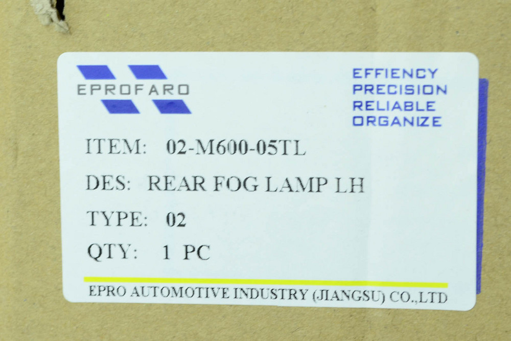 Фара задня ліва Кіа Cerato (Forte) (2019 - наш час) протитуманна Мукачево - фото 3