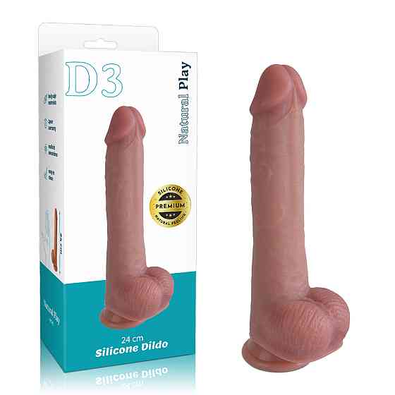 Фалоімітатор - Erospace Natural Play Silicone Dildo D3, 24 см Sex Aura Київ