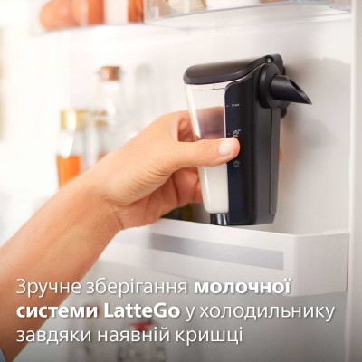 Кавомашина Philips EP4346/71 Вінниця - фото 6