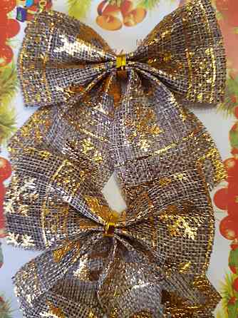 Банти для ялинки 3 штуки 11 на 9 см золотистий Київ