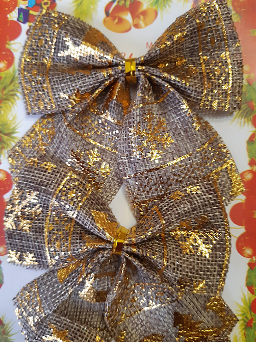 Банти для ялинки 3 штуки 11 на 9 см золотистий Київ - фото 2