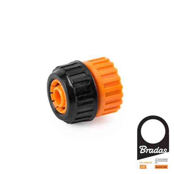 Муфта з'єднувальна 1/2", РВ 3/4", BLACK LINE, ECO-PWB4136 Київ