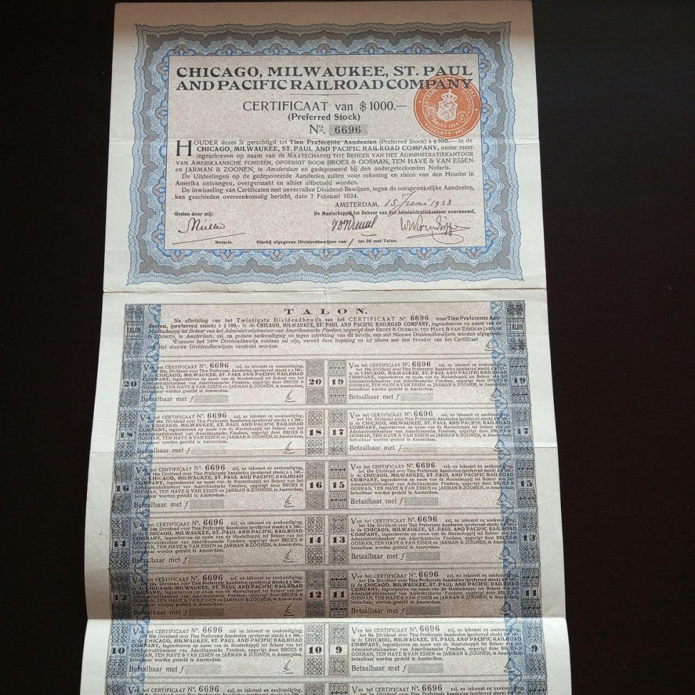 Акція. 1928 рік No6696 (Б-33) Полтава - фото 1