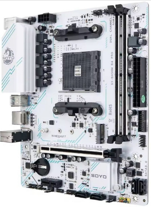 B450 soyo machinist. Київ - фото 7