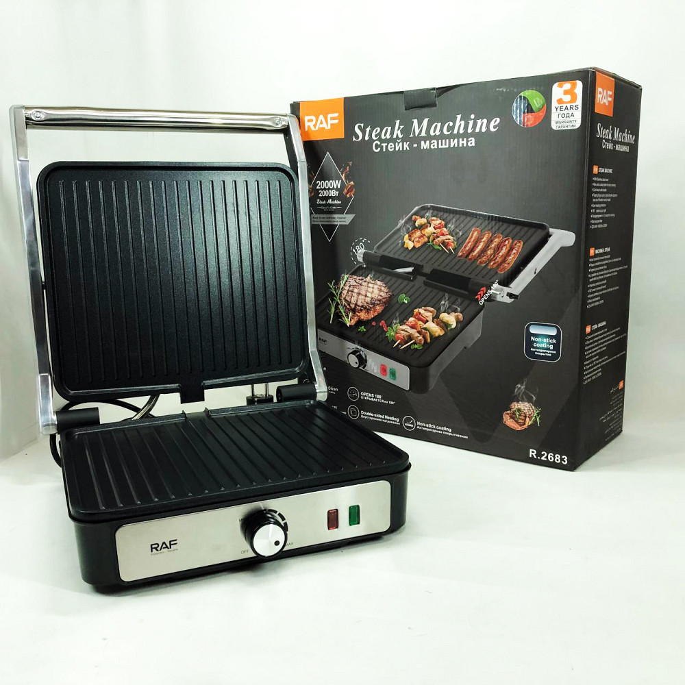 Гриль контактний комбінований, Електричний гриль електрогриль для приготування страв PA-75 Львів - фото 19