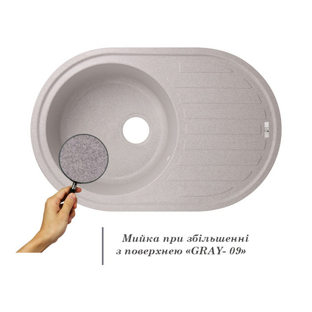 Кухонна мийка Lidz 780x500/200 GRA-09 (LIDZGRA09780500200) Київ - фото 3