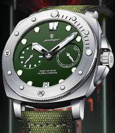 Poedagar Select Silver Metal, 2 ремінці Київ