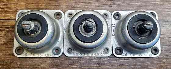 Амортизатори опорні АТ-2А Рівне