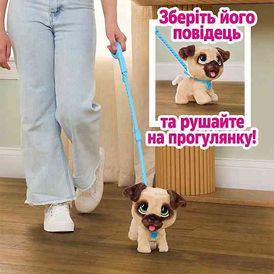 М'яка іграшка Furreal серії Poop-A-Lots – Мопс Днепр