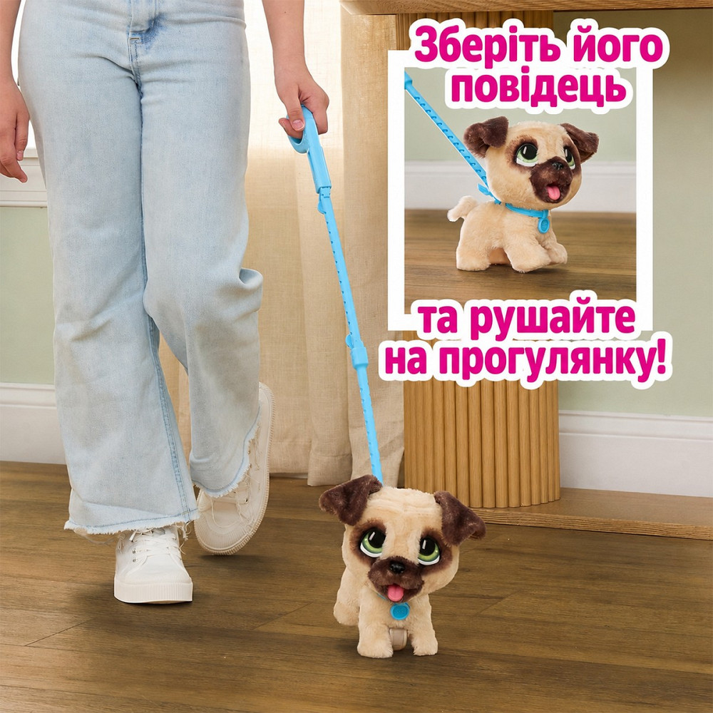 М'яка іграшка Furreal серії Poop-A-Lots – Мопс Днепр - изображение 3