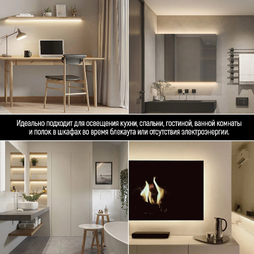 Світлодіодна стрічка USB 5м холодне біле світло CW-LD05 ColorWay Житомир