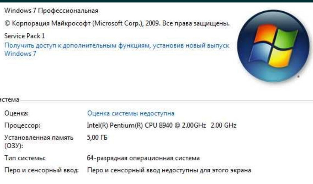 Ноутбук: Toshiba C660. Київ - фото 3