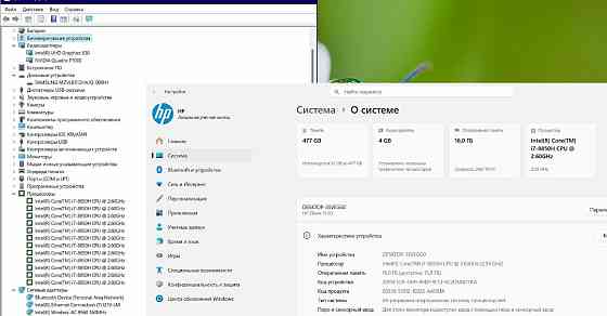 Игровой HP ZBook 15 G5 Киев