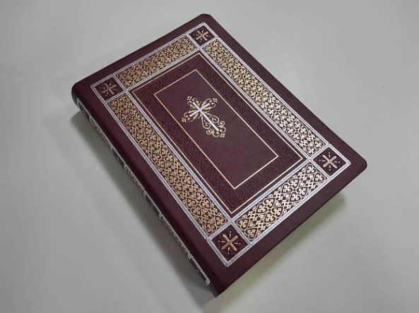 Библия,перевод И. Огиенко. 21/30 (черная и бордовая) Киев - изображение 1