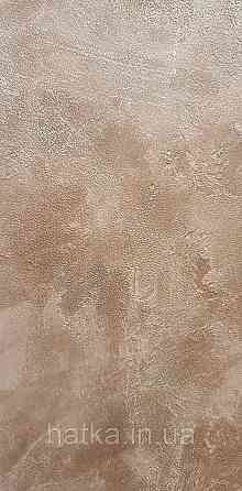 Шпалери вінілові на флізелін Caselio The Place to bed 0.53х10 м широкі білі смуги бежеві золотисті Київ