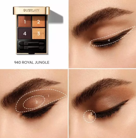 Тіні для повік Guerlain Ombre G Quad Eyeshadow Palette 940 Royal Jungle Слов'янськ