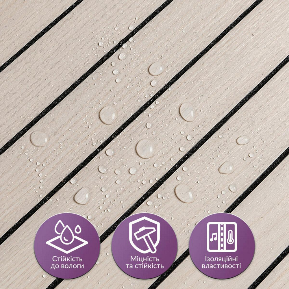 Покрытие виниловое самоклеющееся 3D рейки600х600х2,8мм Ясень кремовый SW-00002199 Киев - изображение 4