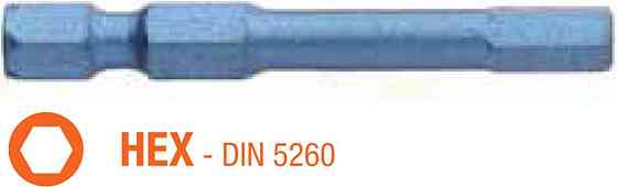 Насадка викруткова ударна USH Blue Shock : HEX SW 3 x 50 мм шестигранна подовжена, Уп. 5 шт. Одесса