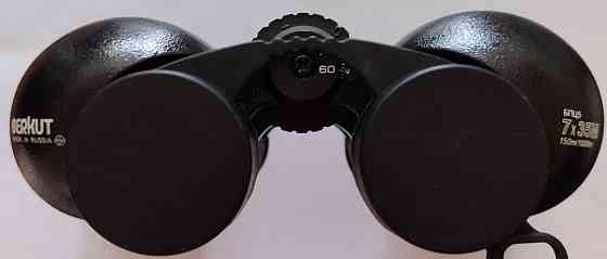 Бинокль Беркут БПЦ 5. 7х35М 150m/1000m. Киев