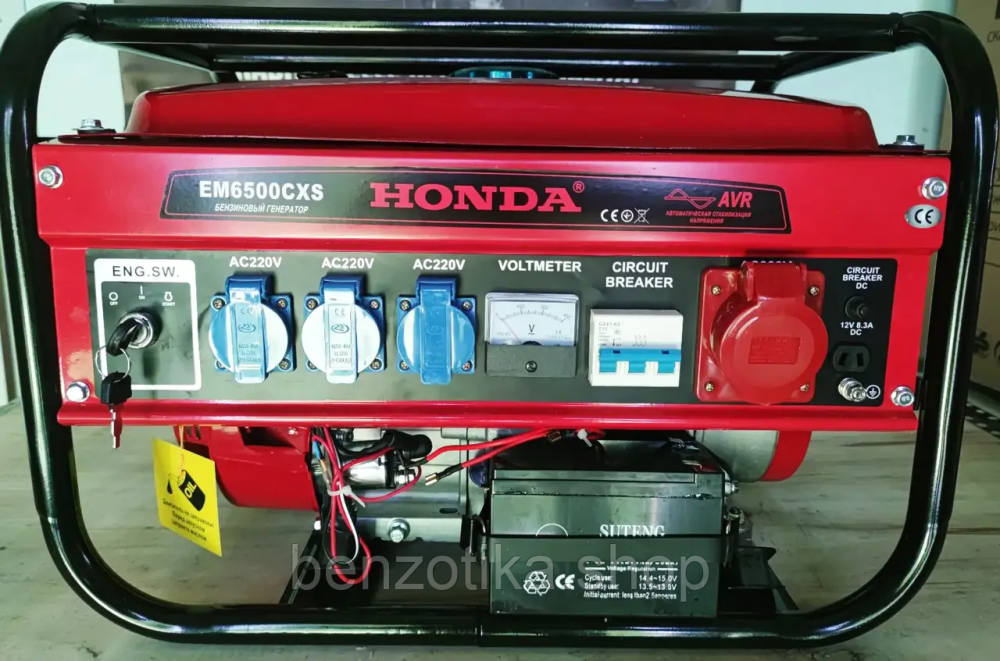 Генератор бензиновый Honda EM6500CXS (3,3 кВт) трехфазный с электростартером и аккумулятором Киев - изображение 3