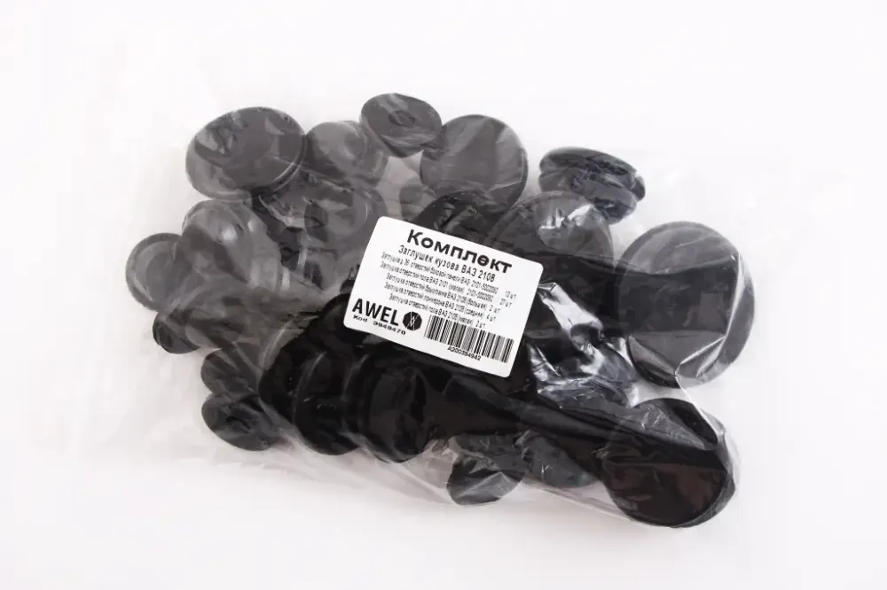 Заглушка днища 2108 Awel (45 шт.) Винница - изображение 2