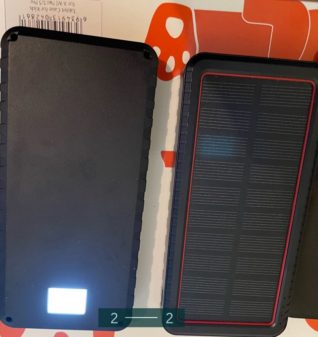 Павербанк Киев - изображение 2