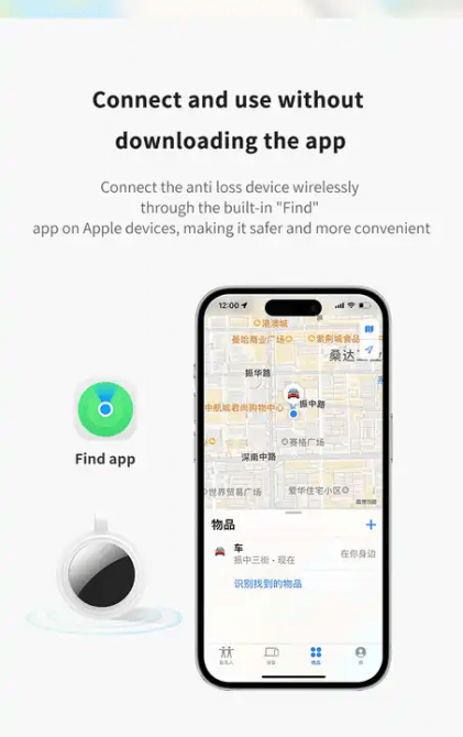 GPS Трекер, FindMy Tag, круглий (Android, Apple) - Білий Київ - фото 3
