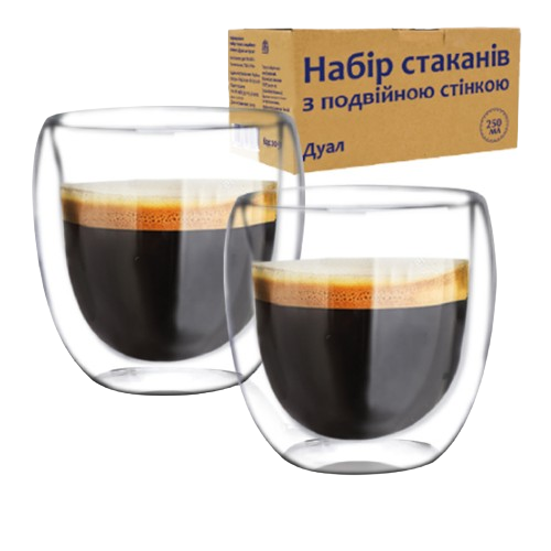Набір склянок Дуал 250мл 2шт 201-31 S&T Житомир