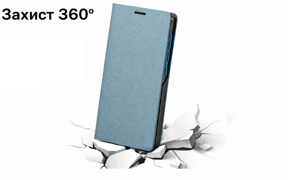 Чохол-книжка PlastGuard для Xiaomi Redmi 9, 9A, 9C — екошкіра, пластиковий бампер, магнітна застібка, функція підставки Блакитний Київ - фото 1