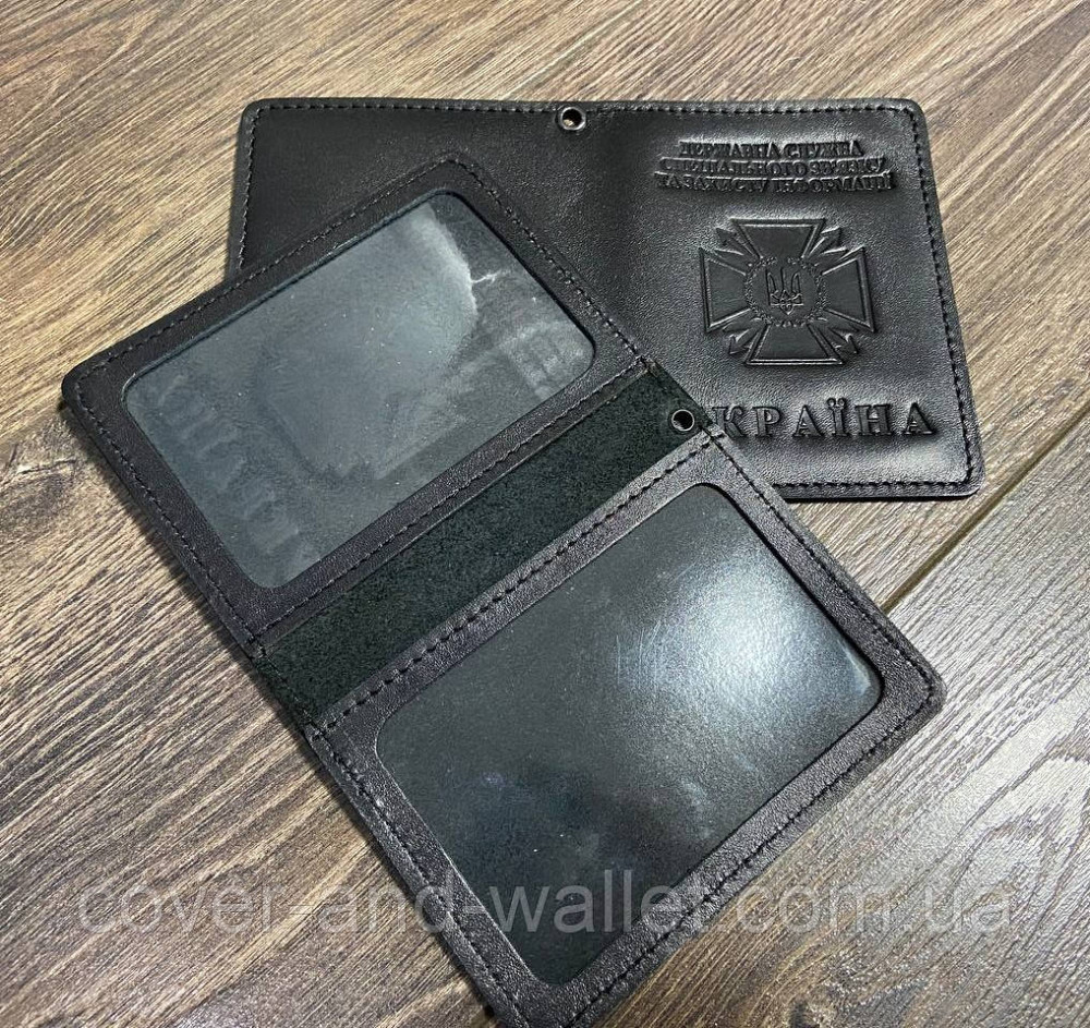 Обкладинка на нове посвідчення дссз (державна служба спеціального зв'язку та захисту інформації) Київ - фото 2